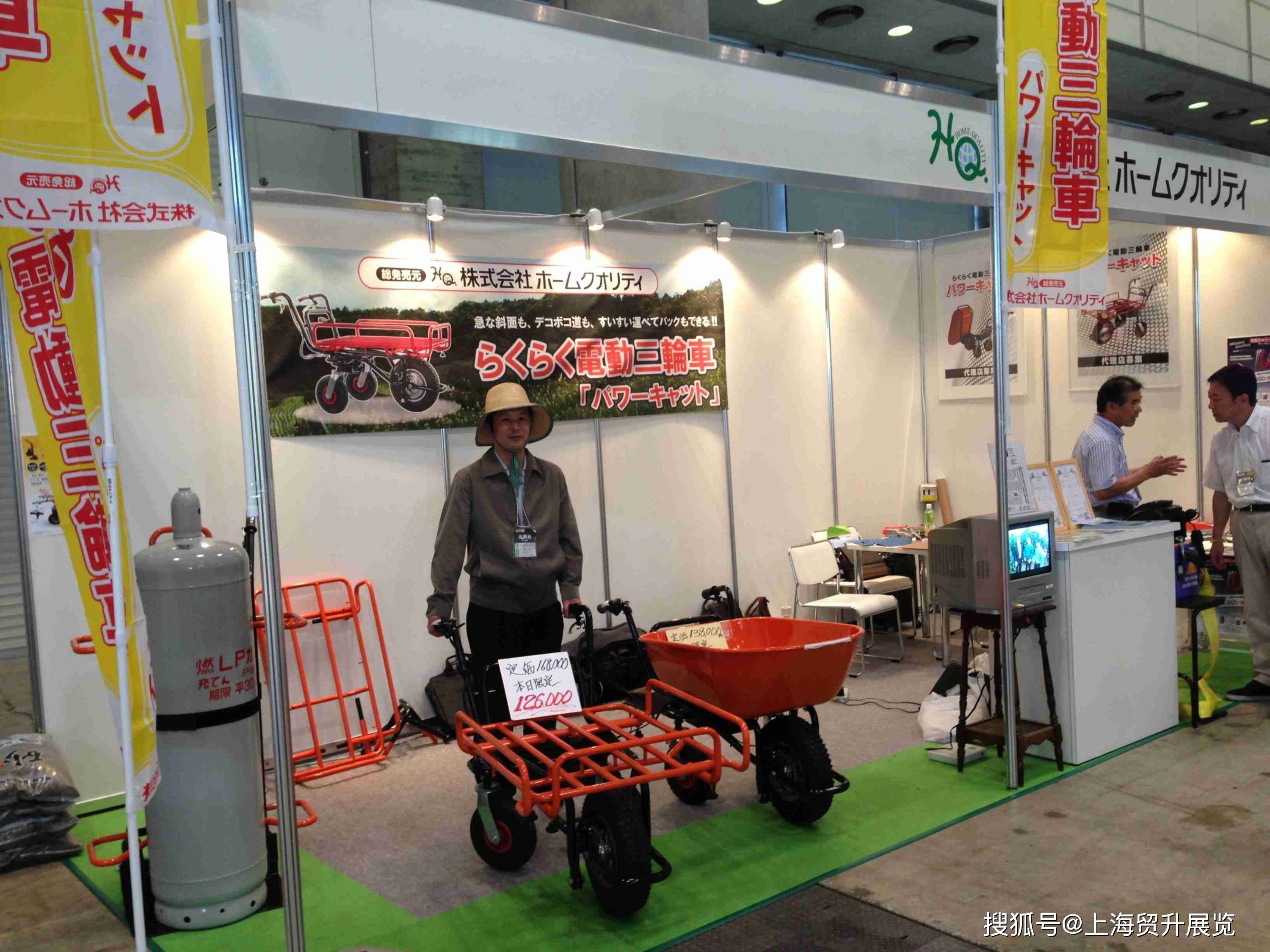 2025日本國際五金勞保展覽會 洞察行業(yè)趨勢，聚焦勞動(dòng)保護(hù)新未來